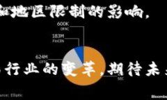 biao ti/biao ti区块链赛马投注平台：颠覆传统赛马