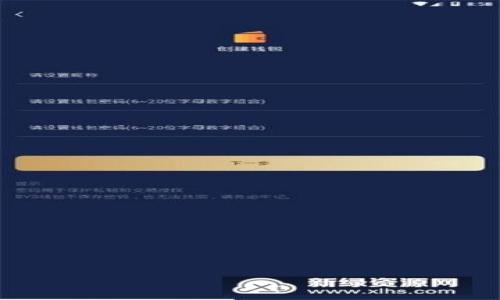 最全面的区块链平台导航网站下载指南