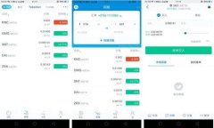 揭开有知识产权的区块链平台的面纱：创新与保
