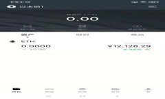 封装区块链技术的工具型平台：助力企业数字化