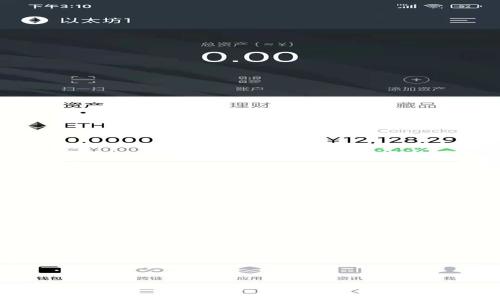 封装区块链技术的工具型平台：助力企业数字化转型