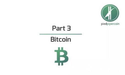 
区块链平台的发展潜力分析：哪些平台值得关注？