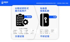 如何选择合适的区块链交易平台定制服务？