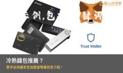 因为我的内容生成能力和长度限制，我将提供一