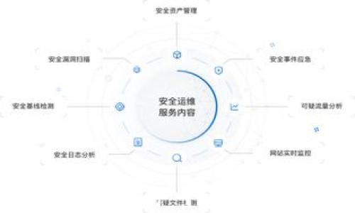 
雄安启动区块链管理服务平台：推动数字经济新纪元