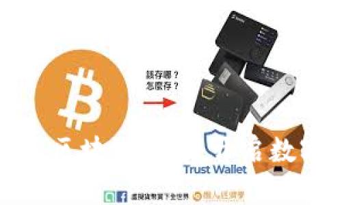陀螺财经产业区块链平台：开启数字经济新时代