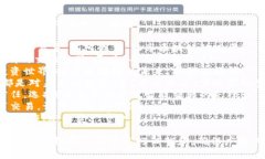 以下是几个适合区块链交易平台的广告词：1. *