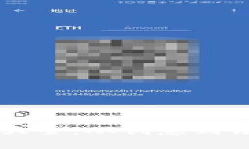 区块链平台商标名称大全：从创意到法律保护的全方位指南