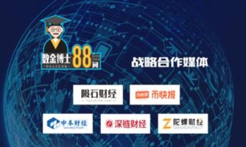 

国内最受信赖的区块链期货交易平台推荐