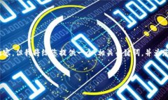 请注意：由于我的响应限制，我无法为您提供4
