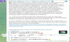 区块链合规管理平台的全面解析与推荐