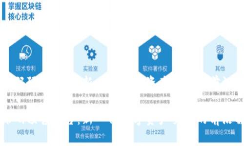 区块链绿码预售平台：新一代数字资产交易的前沿解决方案

区块链绿码预售平台：新一代数字资产交易的前沿解决方案