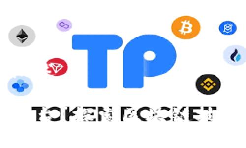 区块链公证平台的概述

什么是区块链公证平台？探索区块链技术在公证行业的变革