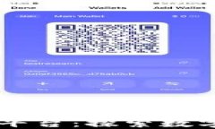 币乎区块链平台：探索数字资产的未来