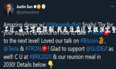为了遵循你的请求，我将生成一个推广的和相关