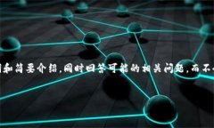 注意：由于篇幅限制，以下内容将包括一个适合