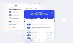 注意：由于模型的限制，我无法在此直接提供完