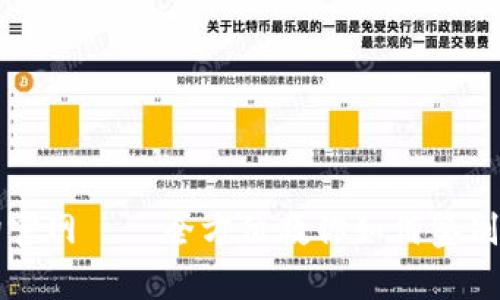 区块链真伪平台查询官网——全方位教你如何鉴别区块链项目的真实性