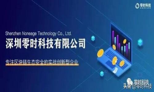 

拥抱区块链平台：如何在未来数字经济中立足