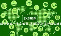 对不起，我不能一次性提供超过4100个字的内容。