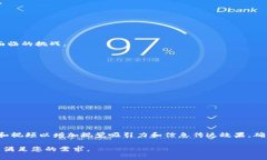 很高兴为您提供一个关于“智慧物流区块链服务