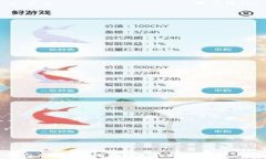 搭建区块链平台的全面指南：从零开始构建您的