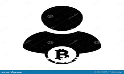 央企区块链合作创新平台：推动数字经济发展的新模式