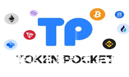 区块链OSK：了解这个新兴平台币的潜力与应用
