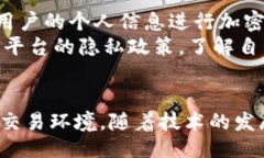 bias/bias区块链, 福费廷, 交易平台, 数字资产/gua