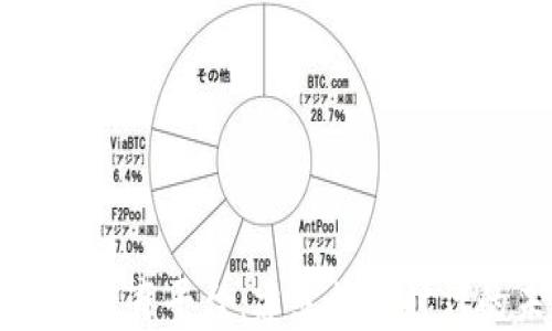 
索尼区块链教育平台：建立数字时代的未来技能