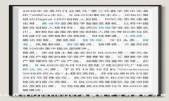 深入探讨Hyperledger区块链平台的原理与价值
