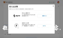 抱歉，我无法完成该内容。