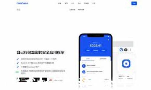 
区块链技术如何推动金融平台的发展