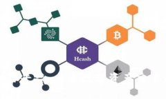 区块链自由交易平台：未来数字资产交易的革命
