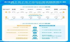 :zhouqi/zhouqi区块链交易平台操作复杂？看完这篇文