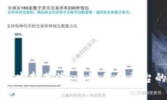 探索区块链开发新蓝海：云鲸互创平台的优势与