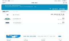 中国保监会区块链平台：推动保险行业创新与变