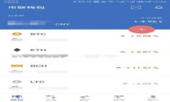 友盾区块链平台深度解析：如何选择可靠的区块