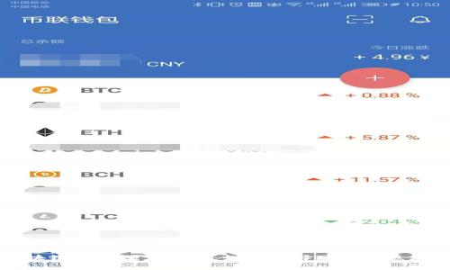 友盾区块链平台深度解析：如何选择可靠的区块链项目