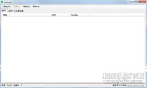 区块链平台哪家可信赖？深入分析热门区块链平台的安全性与可信度