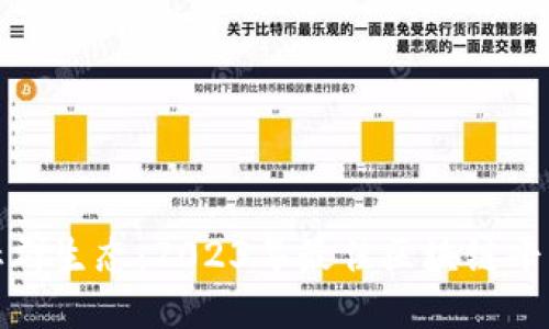 探索社群生态：2023年最佳区块链平台推荐