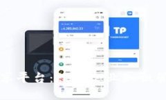 区块链内部分享平台：赋能企业知识管理与团队