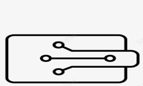 


360区块链开放平台：新一代数字经济的核心引擎