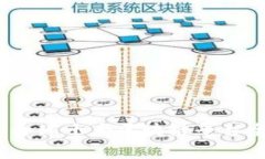 2023年全球十大区块链平台全面解析