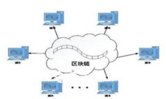 2023年区块链内容平台全面价格分析与推荐
