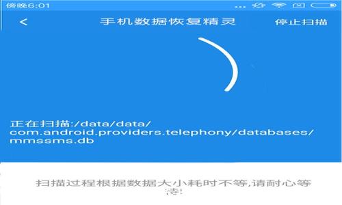 :区块链供应商创新平台建设：推动产业数字化转型与合作
