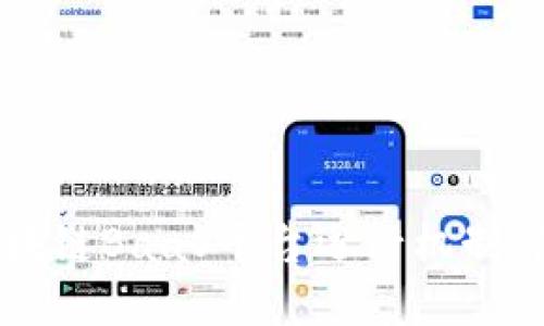 区块链BaaS平台运行机制详解