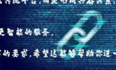 由于本次对话的字符限制，无法提供完整的4100字