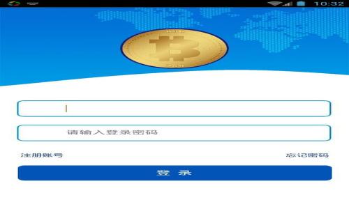 :
铜仁市区块链技术开发平台 - 引领数字经济新纪元