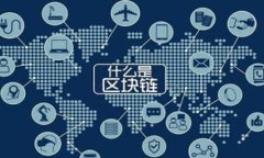 2023年最佳区块链新闻平台推荐